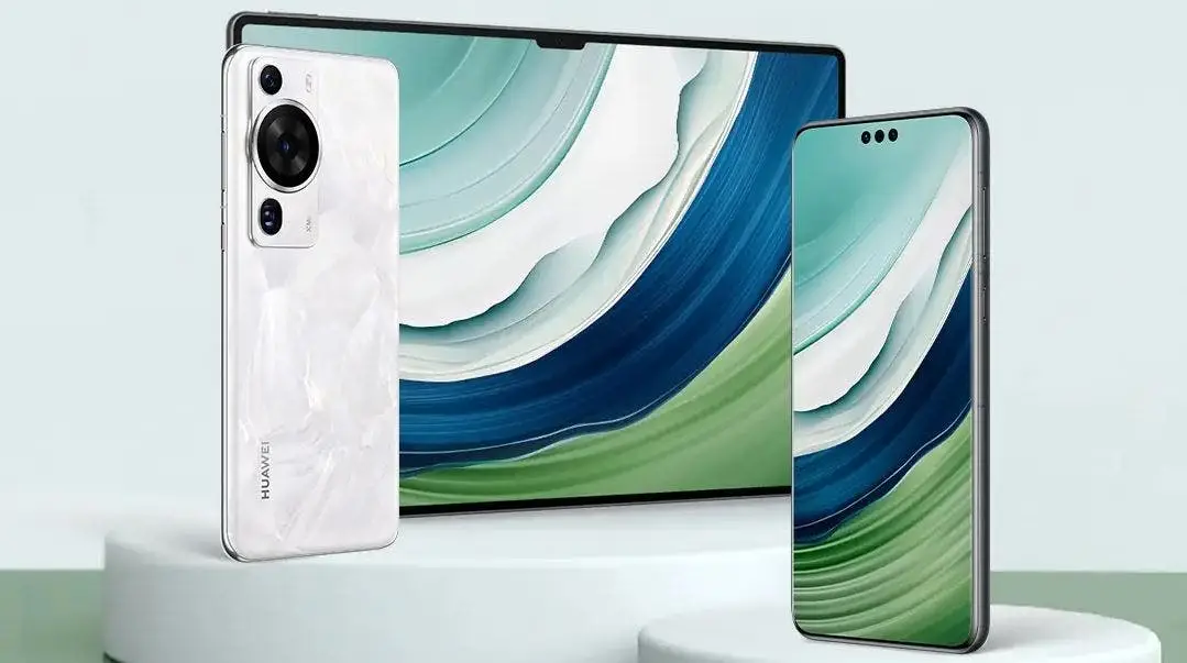 huawei devices