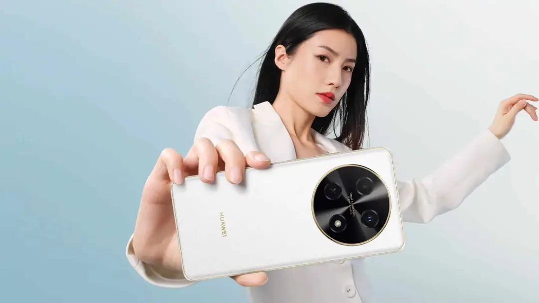 huawei enjoy 70 pro launch scaled