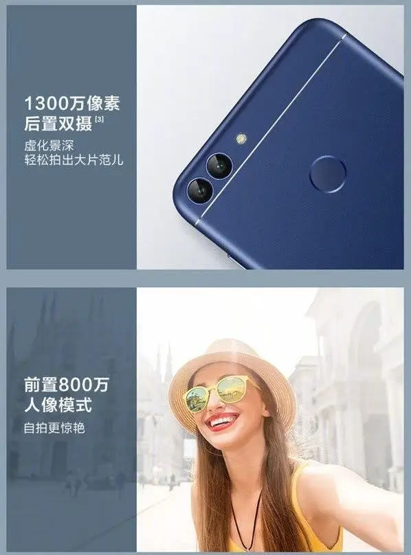 huawei enjoy 7s 2