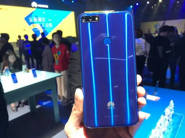huawei enjoy 8 1