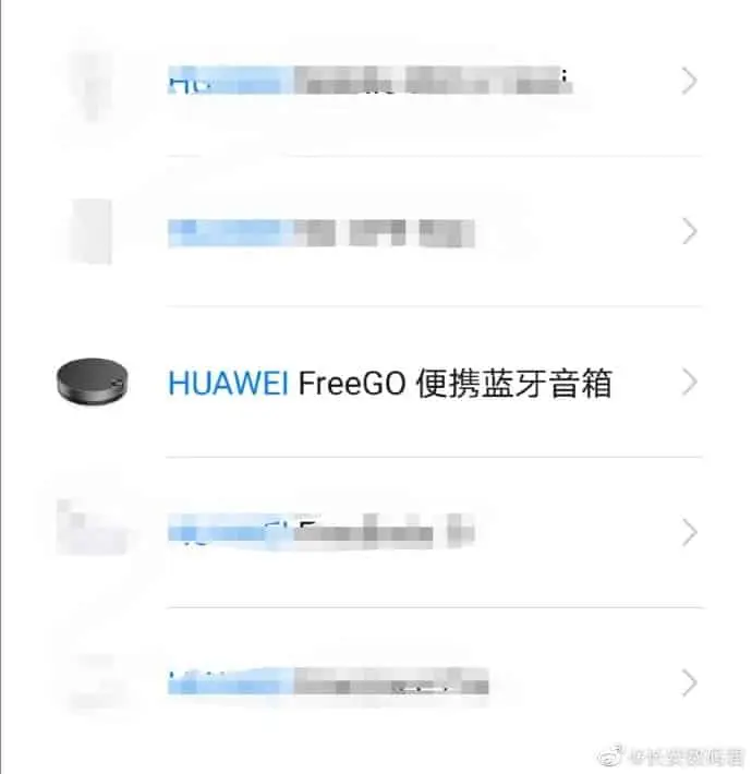 huawei freego c