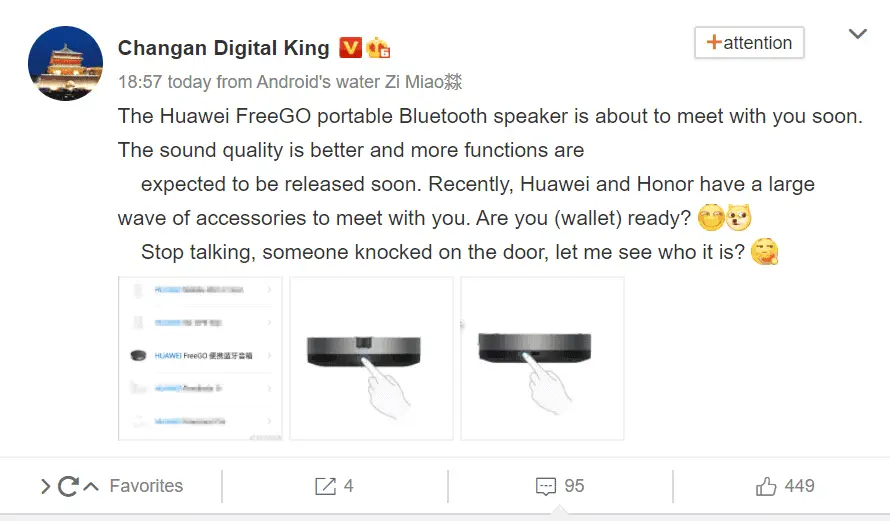 huawei freego