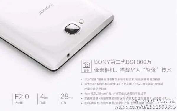 huawei honor 3c camera