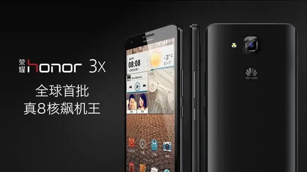 huawei honor 3x