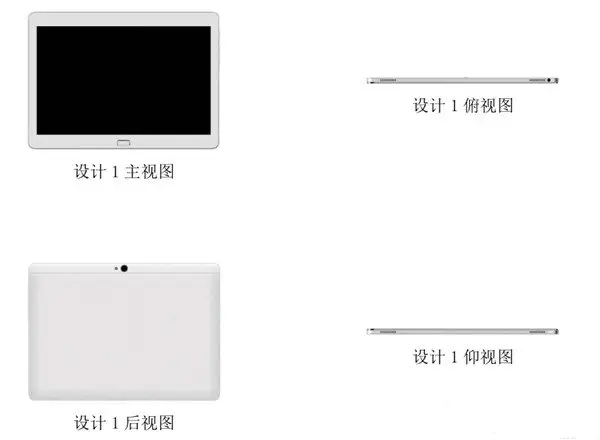 huawei honor x3 tablet