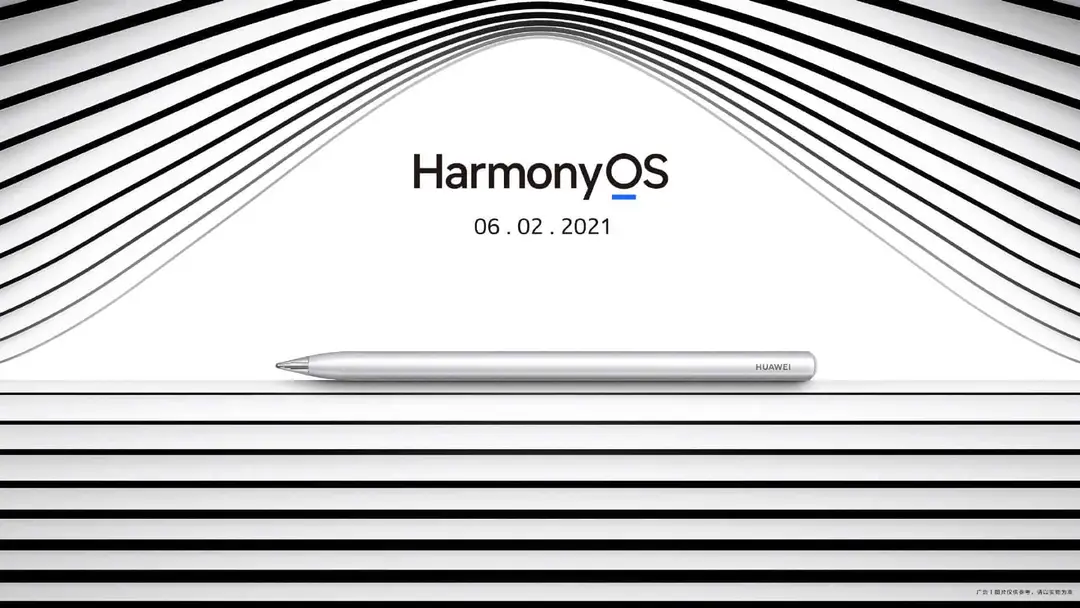 huawei june 2