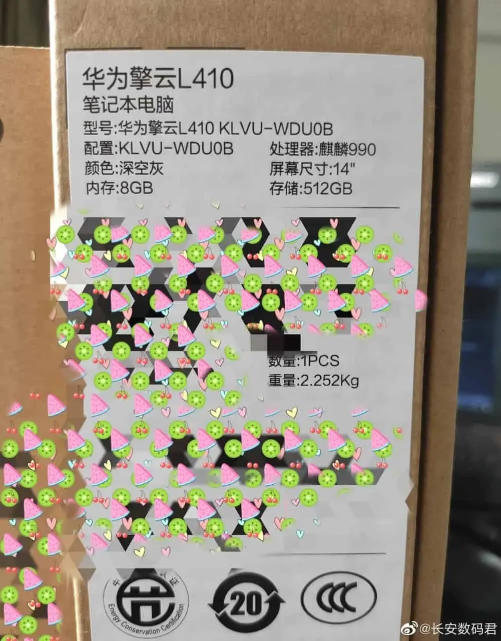 huawei laptop 2