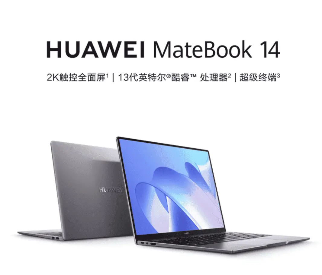 huawei launch b