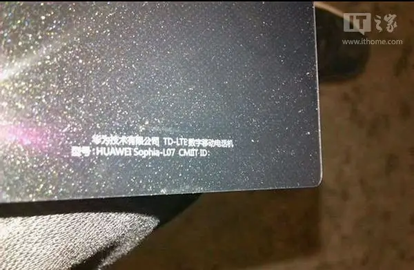 huawei leak