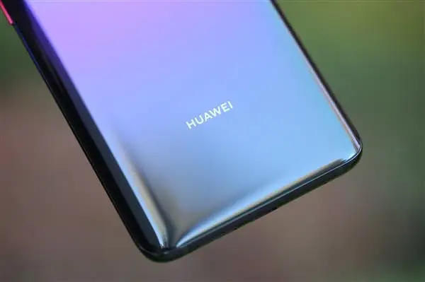 huawei logo