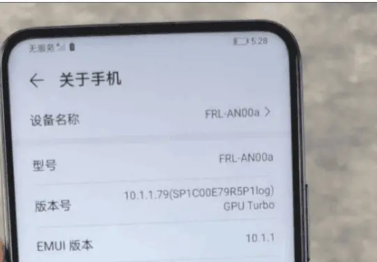 huawei maimang 9