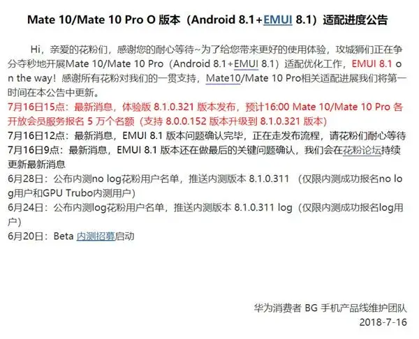 huawei mate 10