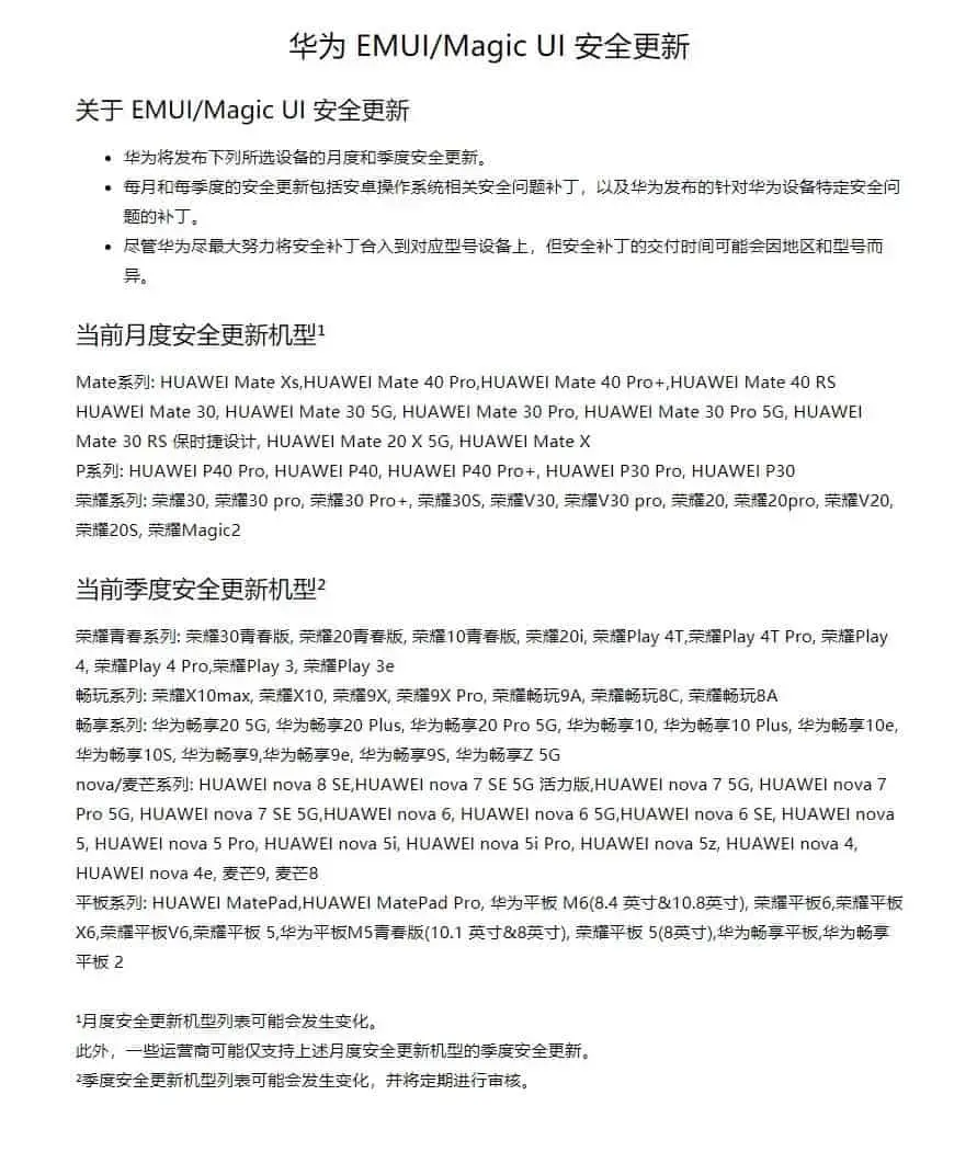 huawei mate 20 series a