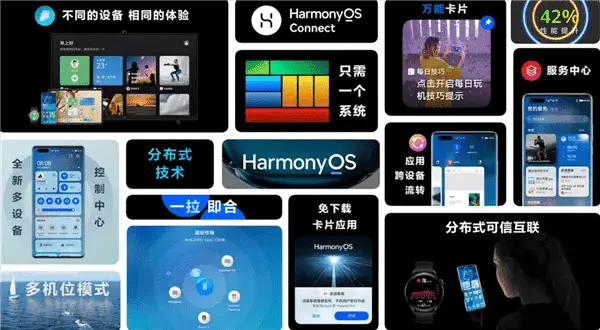 huawei mate 30