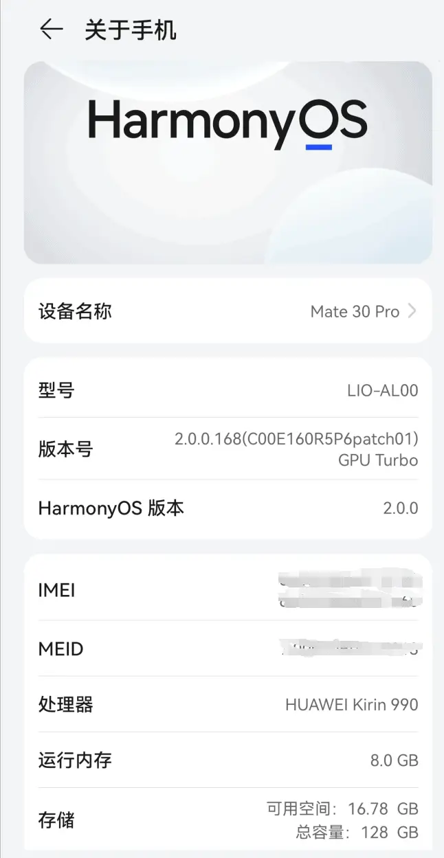 huawei mate 30 a