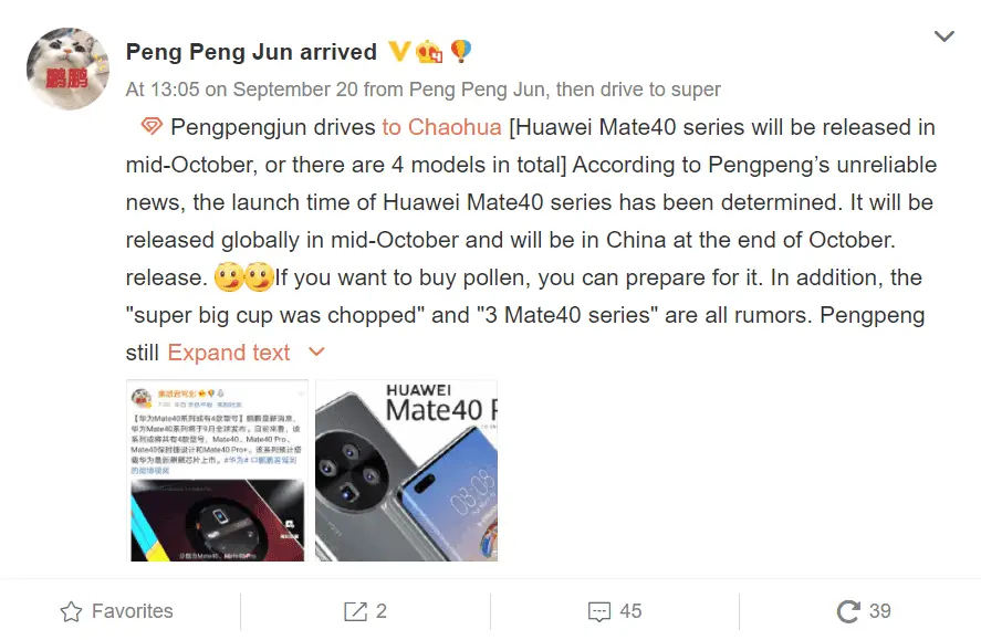 huawei mate 40