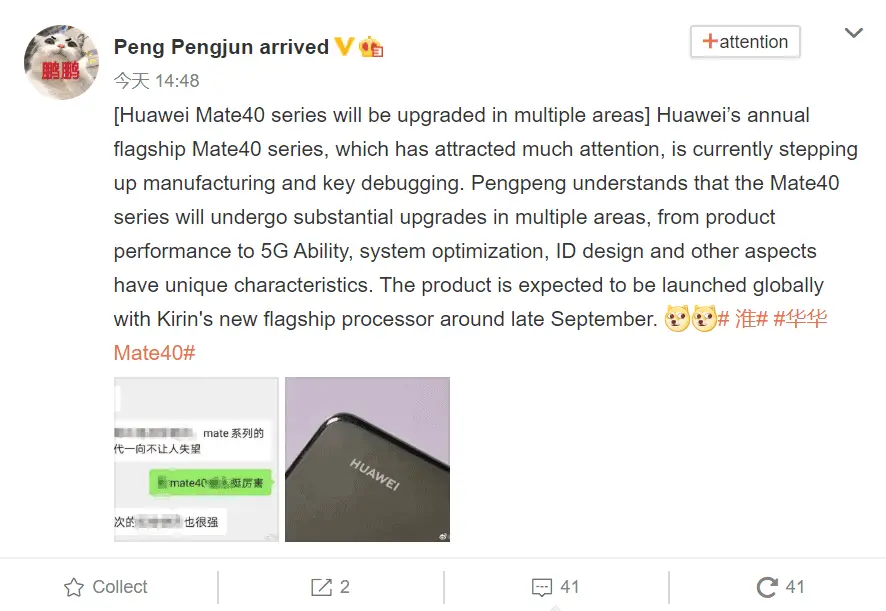 huawei mate 40 series