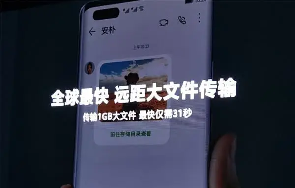 huawei mate 40 series file transfer b