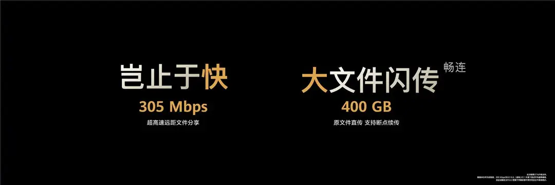 huawei mate 40 series file transfer