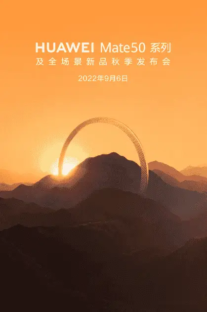 huawei mate 50 b