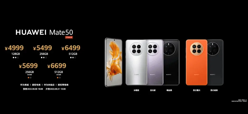 huawei mate 50 launch a