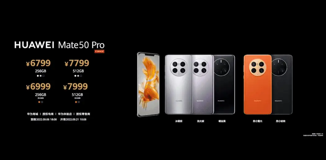 huawei mate 50 launch b