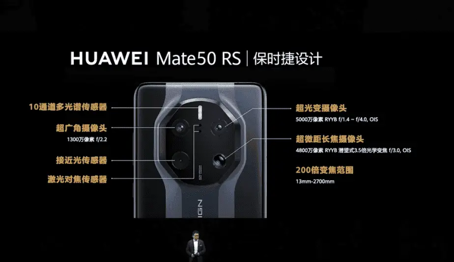 huawei mate 50 launch k