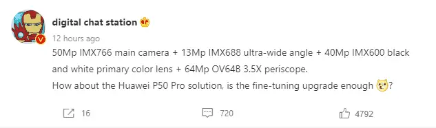 huawei mate 50 series 1