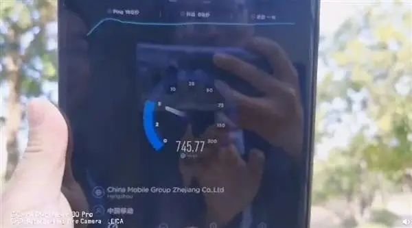 huawei mate x download speed