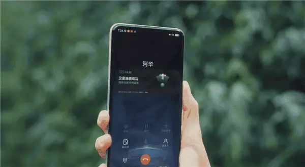 huawei mate60 series d