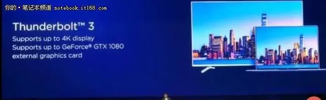huawei matebook 10 pro interface a