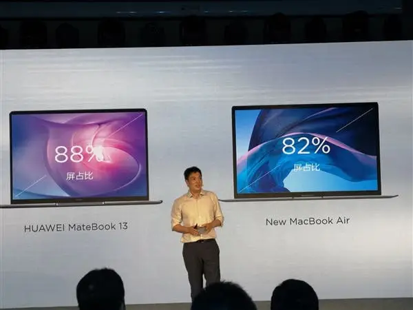 huawei matebook 13 a