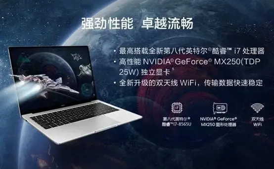 huawei matebook 14 b
