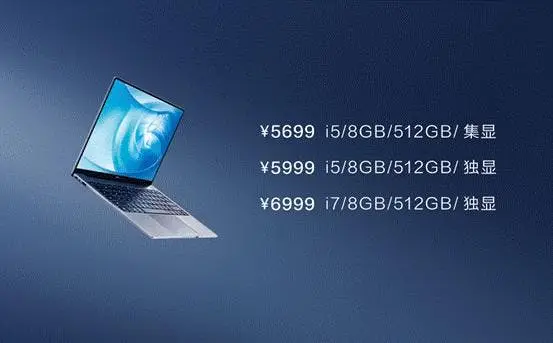 huawei matebook 14 d