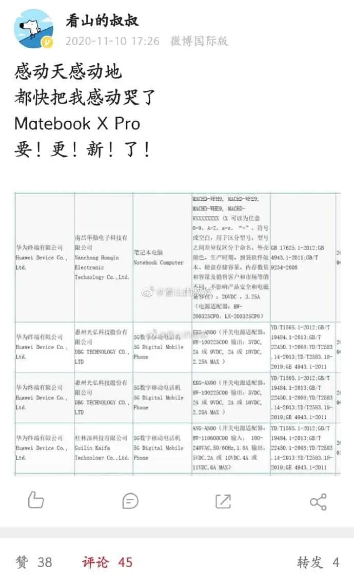 huawei matebook pro a