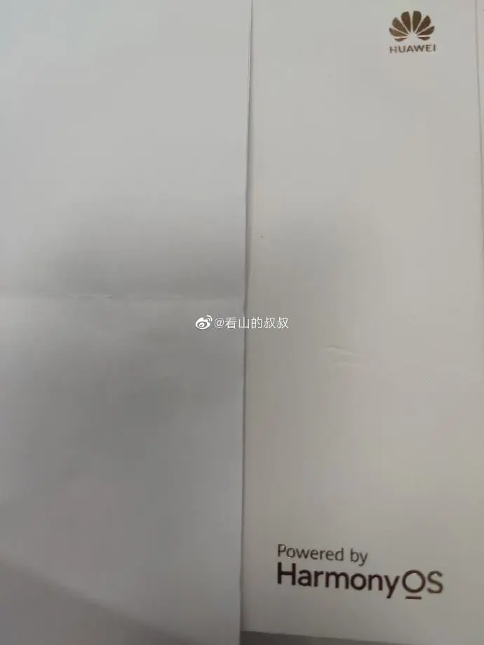 huawei matepad pro b