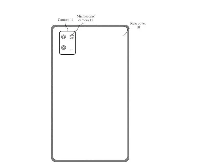 huawei microscopic camera system