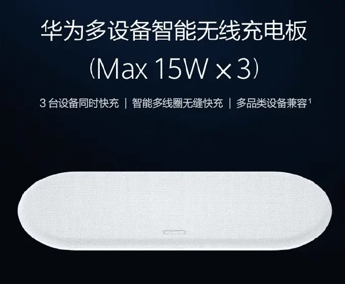 huawei multiple wireless charger a