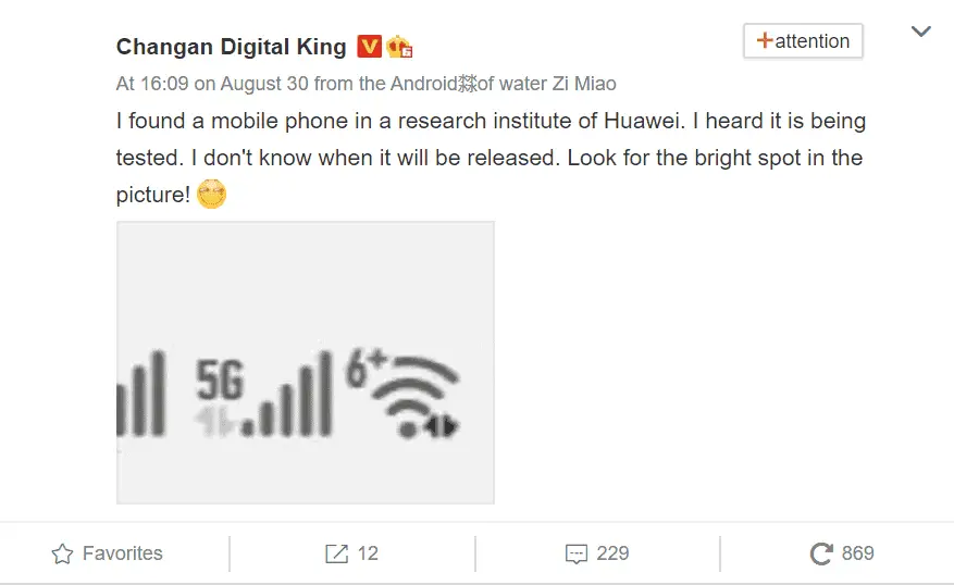 huawei new phone