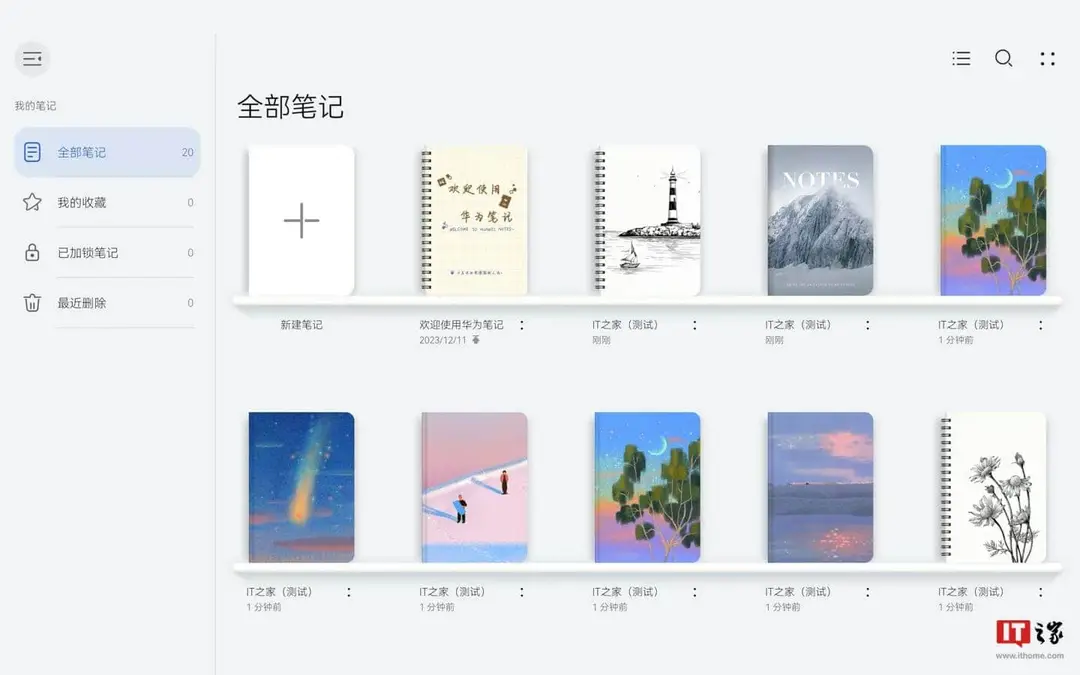 huawei notes b