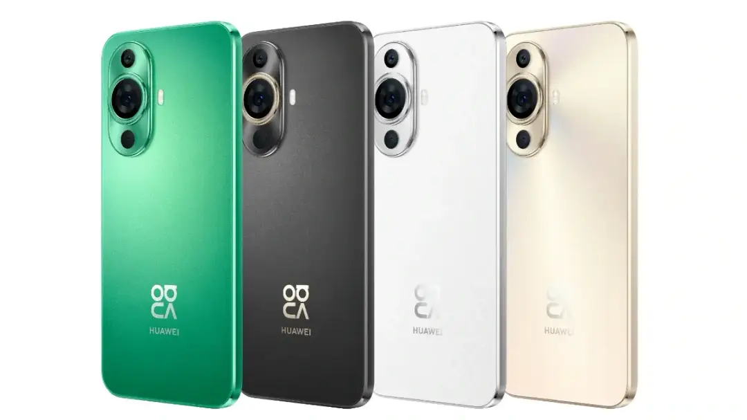 huawei nova 11 1697550352823