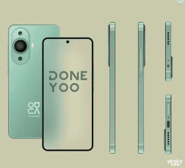 huawei nova 11