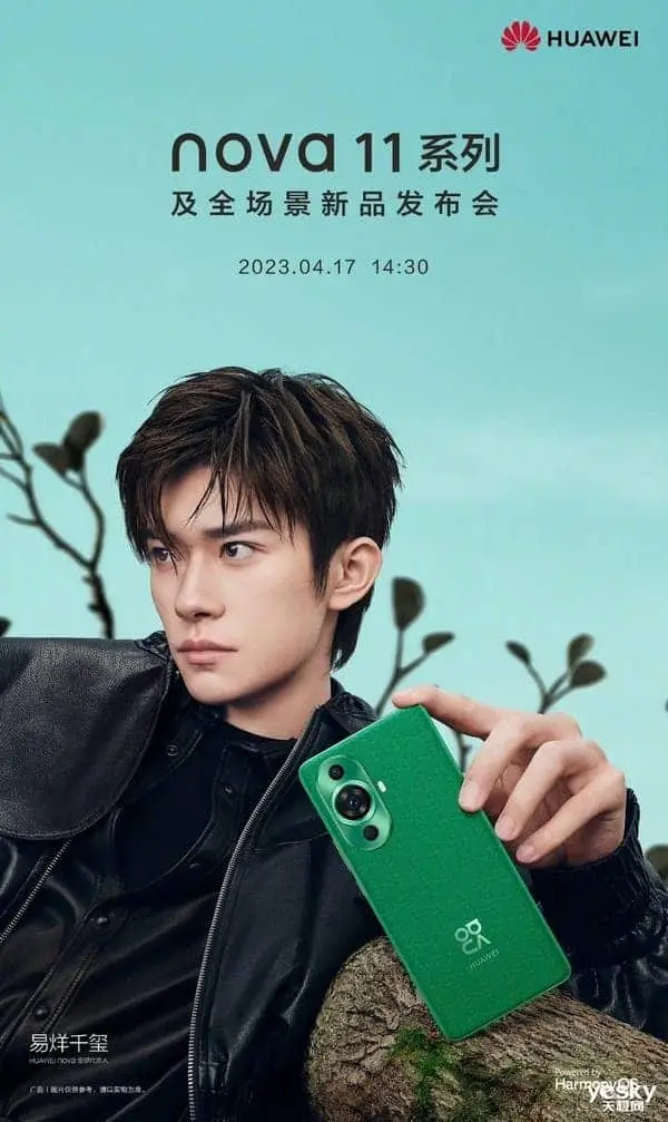 huawei nova 11 a
