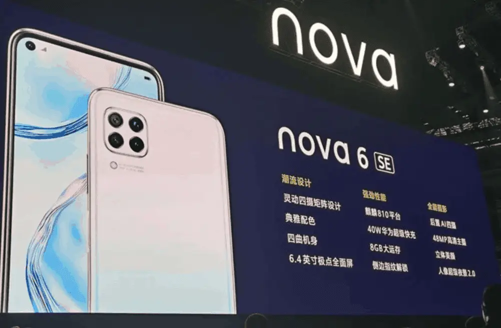 huawei nova 6 se b