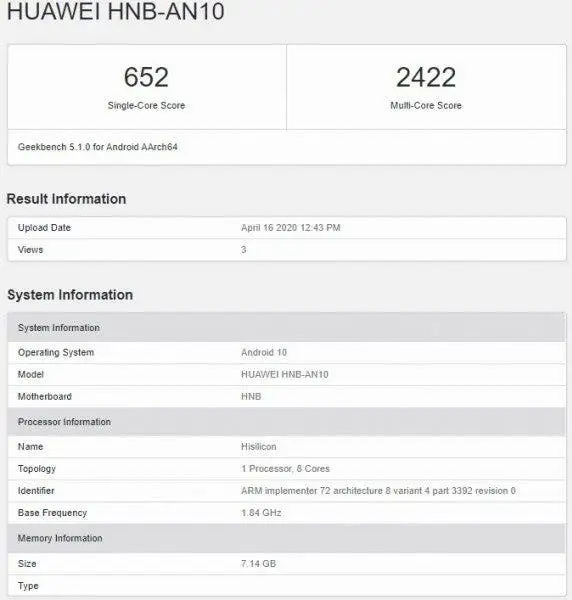 huawei nova 7se