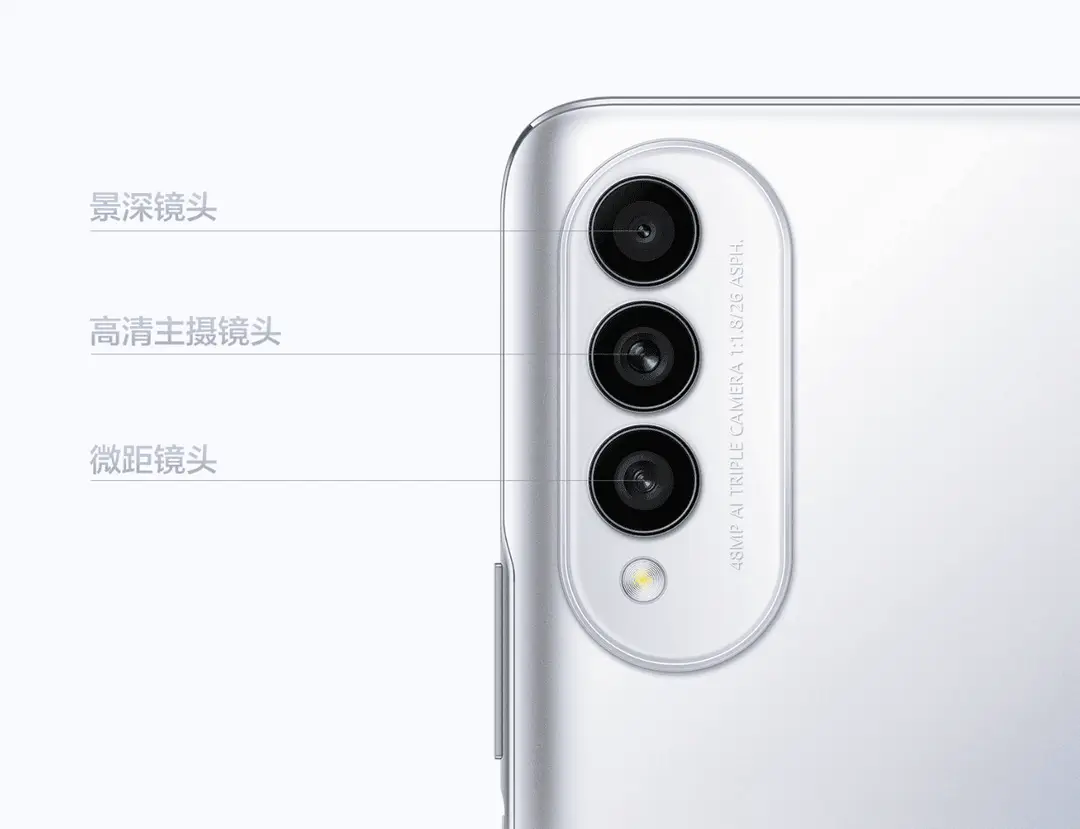 huawei nova 8 se vitality edition a