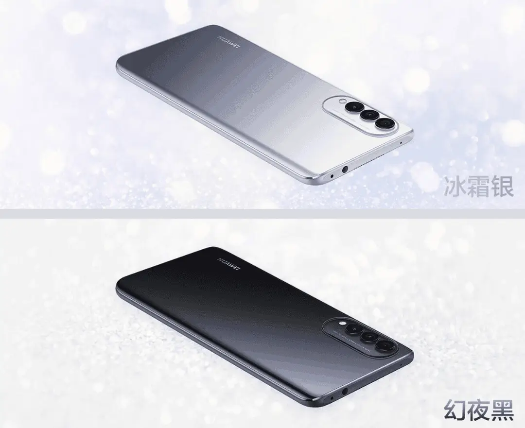 huawei nova 8 se vitality edition c