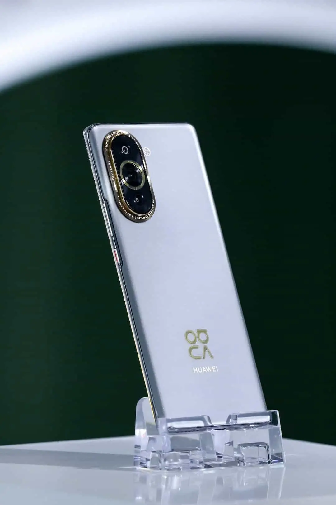 huawei nova b