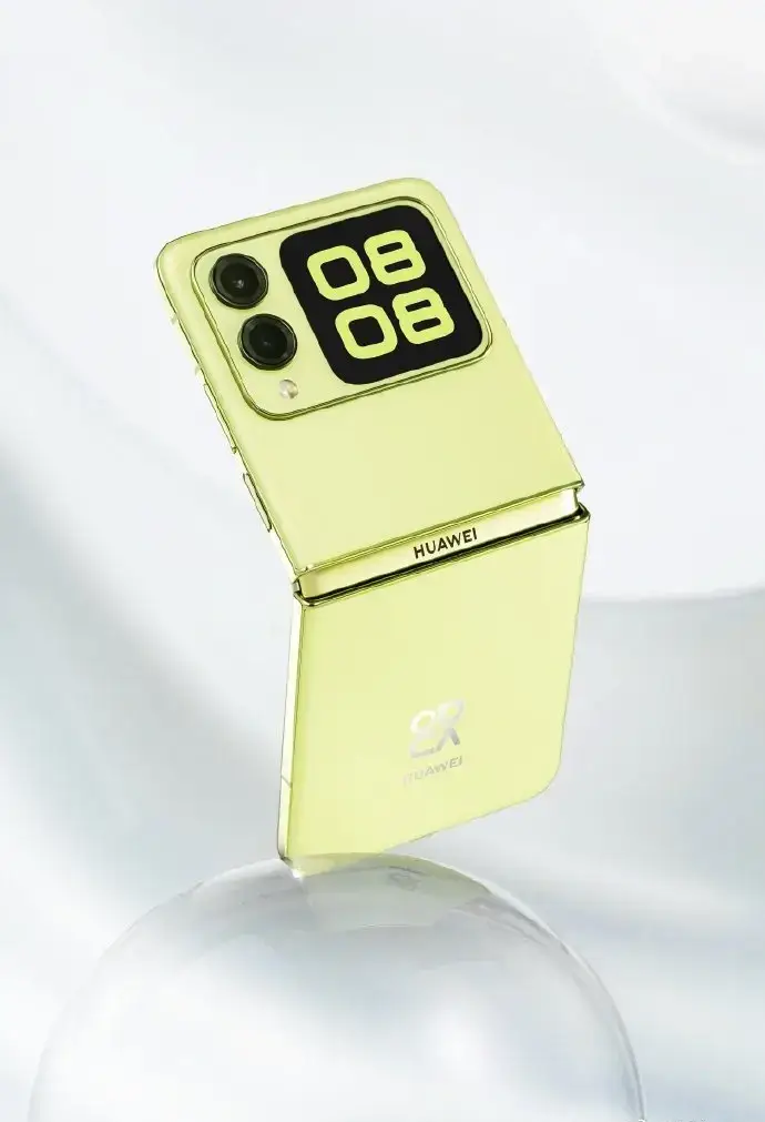 huawei nova flip c