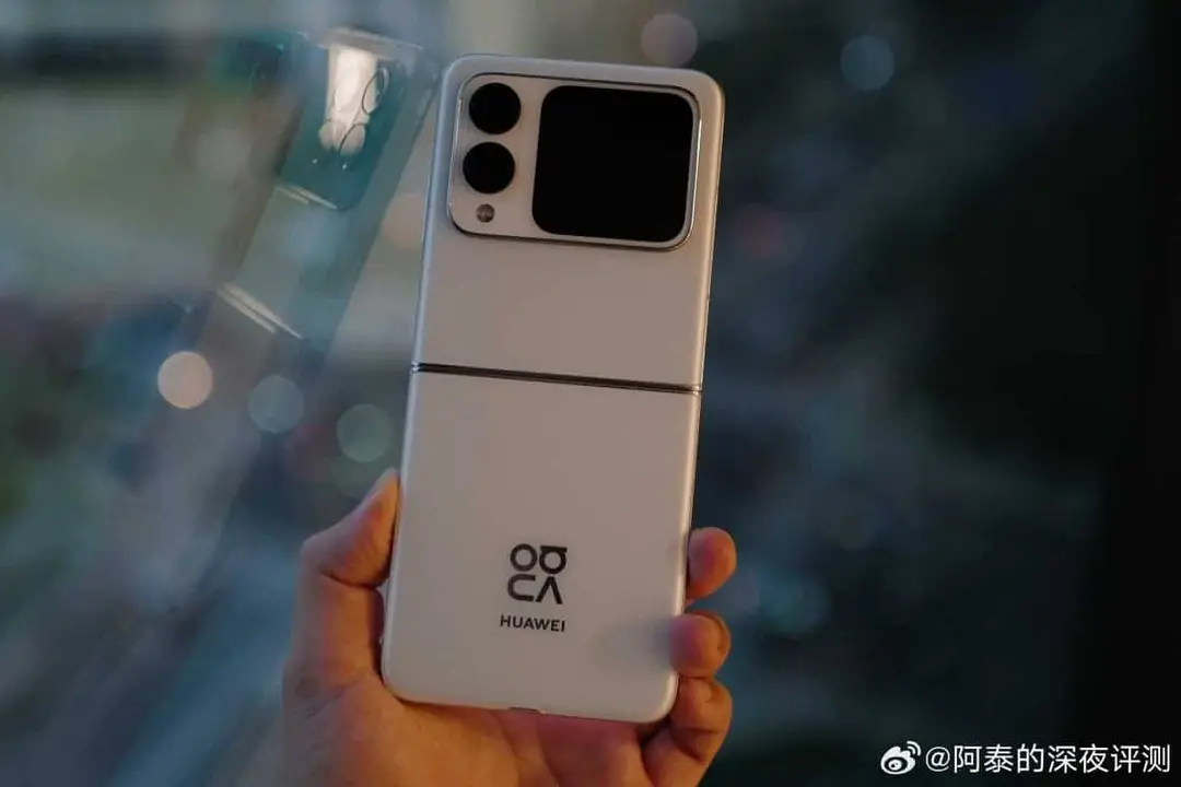 huawei nova flip x